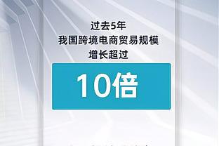 欧文：阿森纳虽然在足总杯输给了利物浦，但他们机会很多